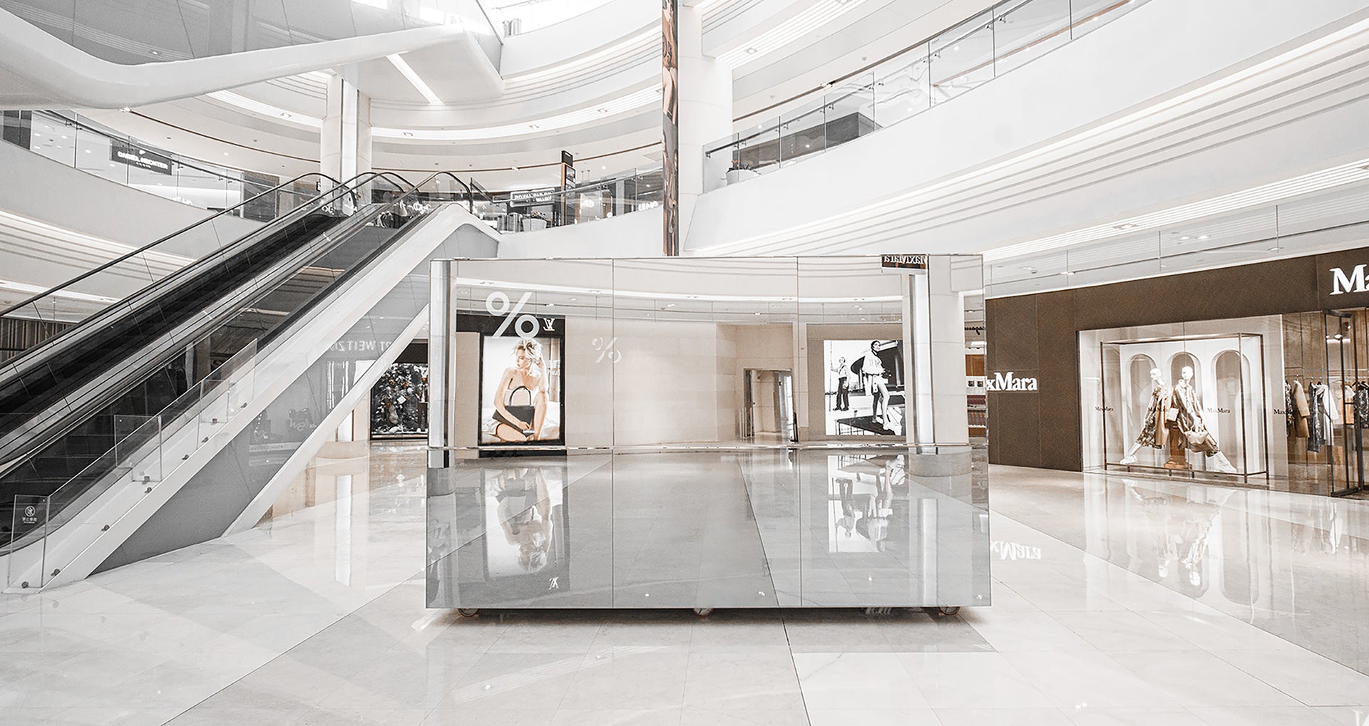 % Arabica Traveling Chameleon Kiosk